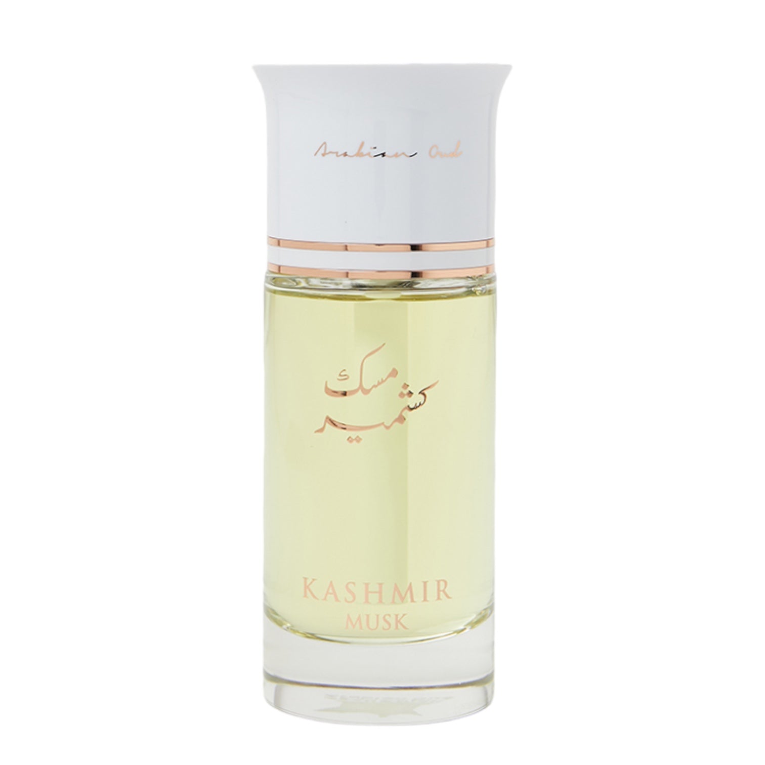 Arabian Oud Kashmir Musk Note Lova travel-size perfume